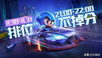 太空赛季爆料最新消息,神秘外星文明与星际科技革新揭秘  第3张