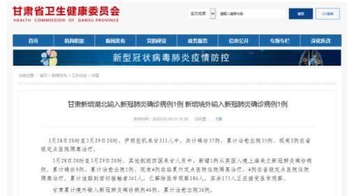 深圳新闻投稿爆料平台有哪些,揭秘市民参与新闻监督的新渠道 第3张 深圳新闻投稿爆料平台有哪些,揭秘市民参与新闻监督的新渠道 第3张