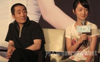 娱乐爆料周冬雨视频全集,娱乐爆料背后的真实故事  第3张